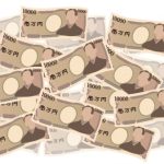 婚活用マッチングアプリの料金について