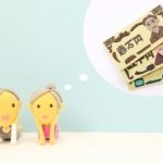 婚活アプリは安い。そう思えないなら婚活自体早い