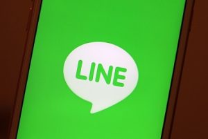 婚活サイトでのLINEの交換・返信タイミングについて